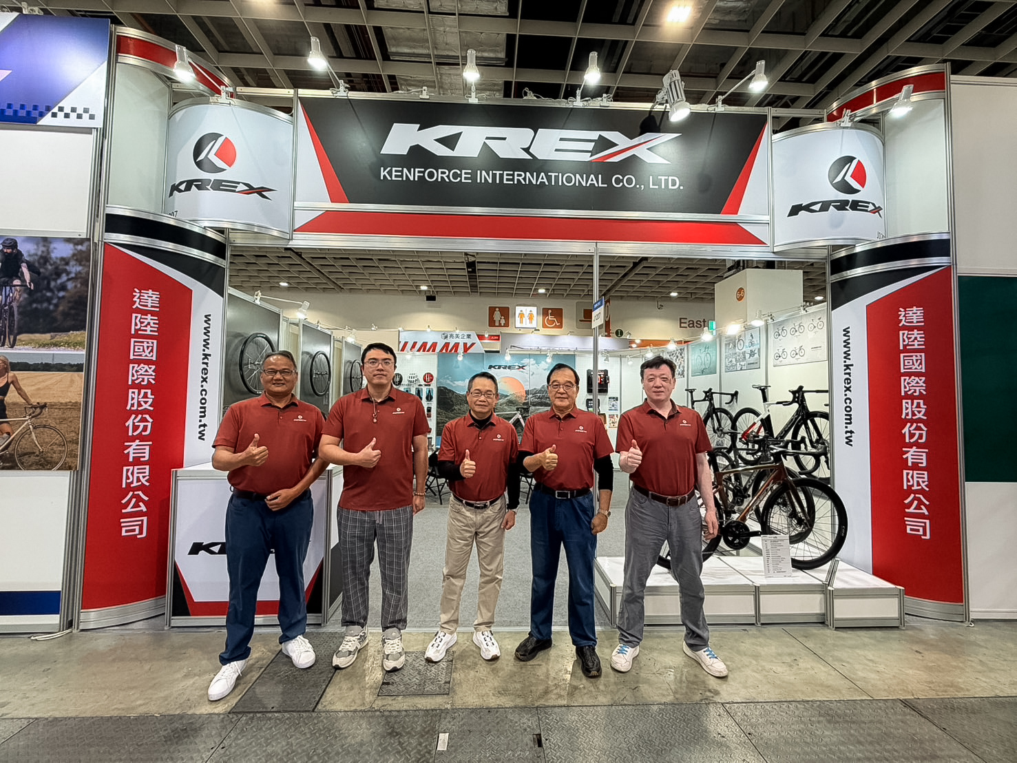 2026 台北國際自行車展主圖