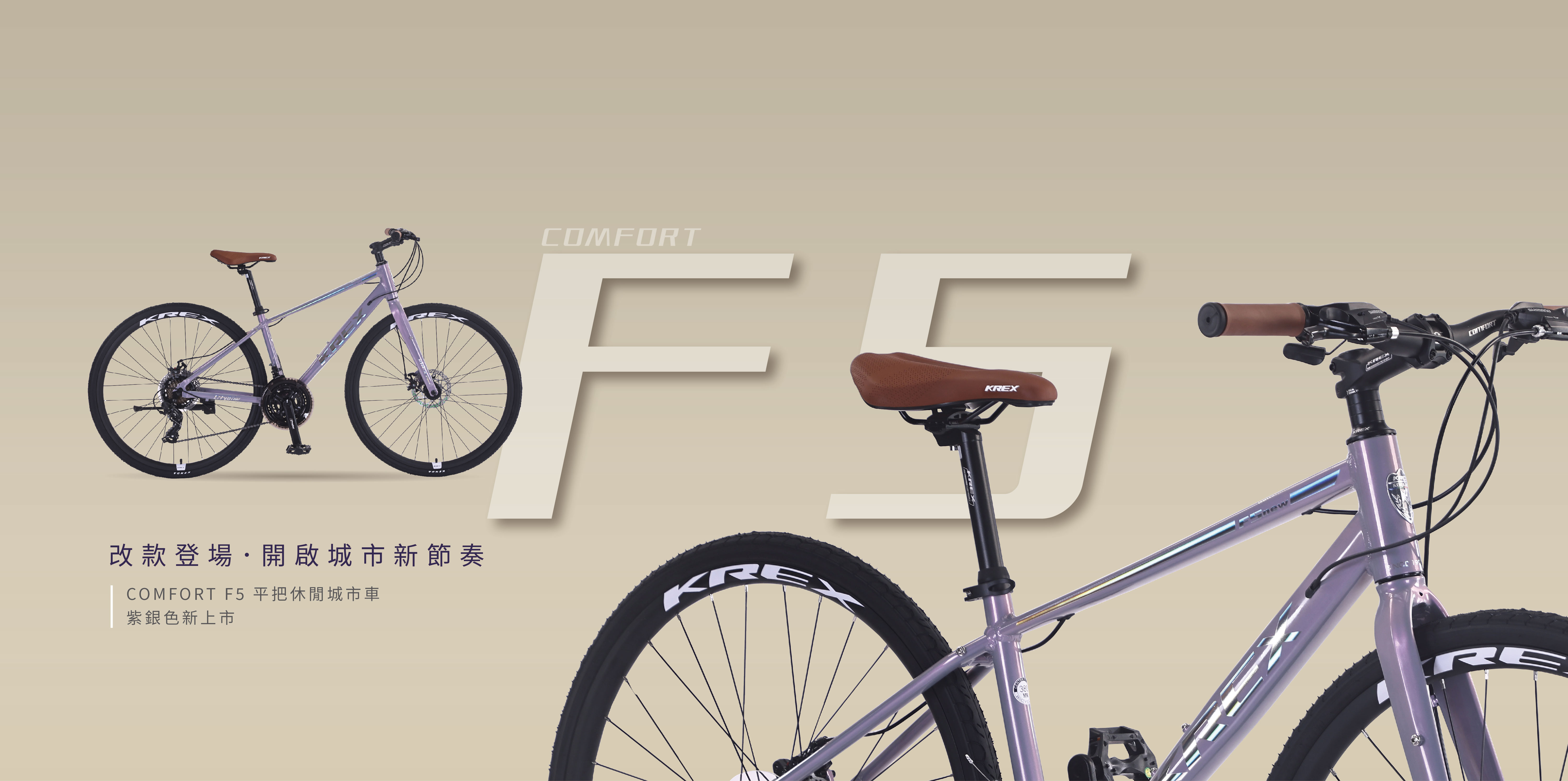 F5